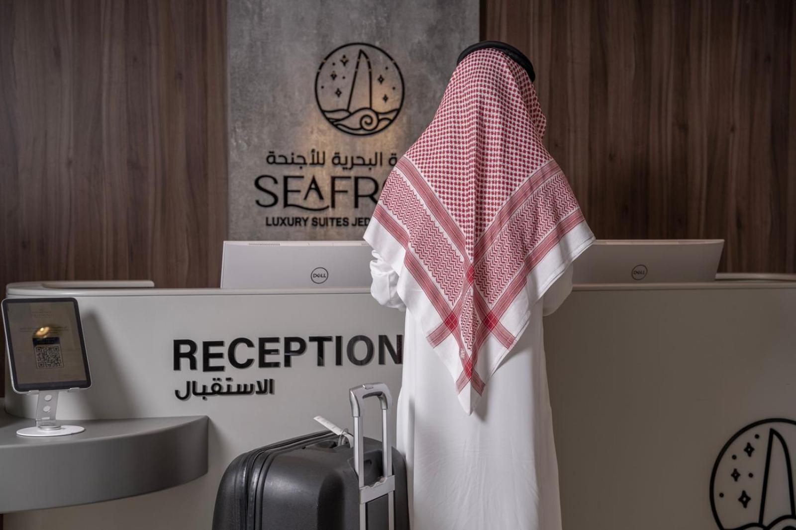 Seafront Luxury Suites Jeddah Corniche Екстериор снимка